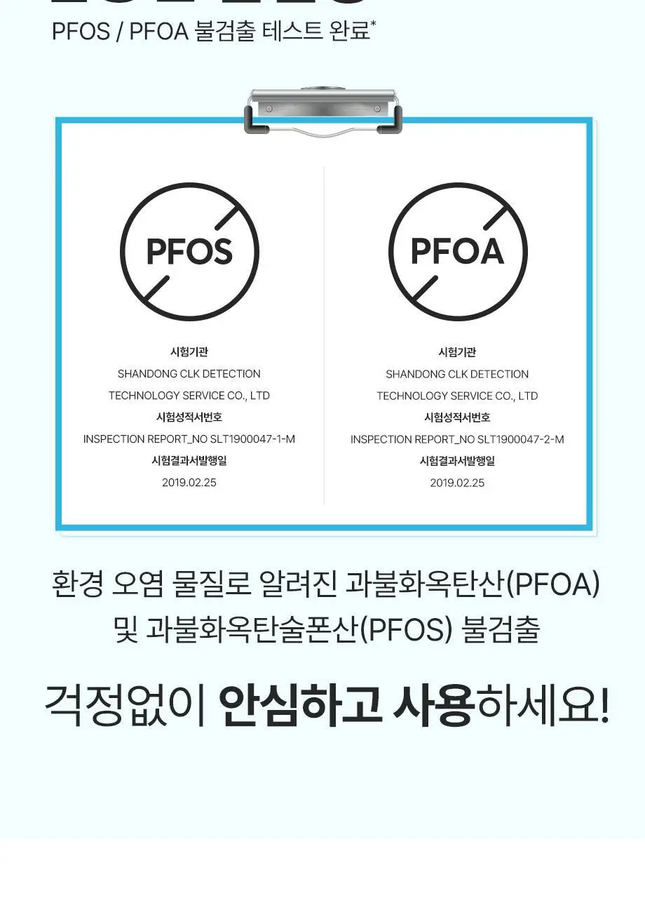 플랙커스 트윈라인 치실 2종 택1 (35개입/75개입) 상세페이지 14