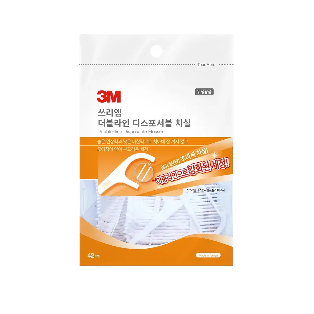3M 더블라인 일회용 치실 42개입