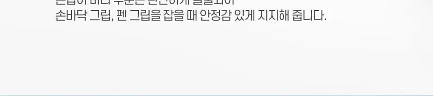 닥터치카 펜그립 어금니 터프트 첨단 칫솔 (돔형) 상세페이지 18