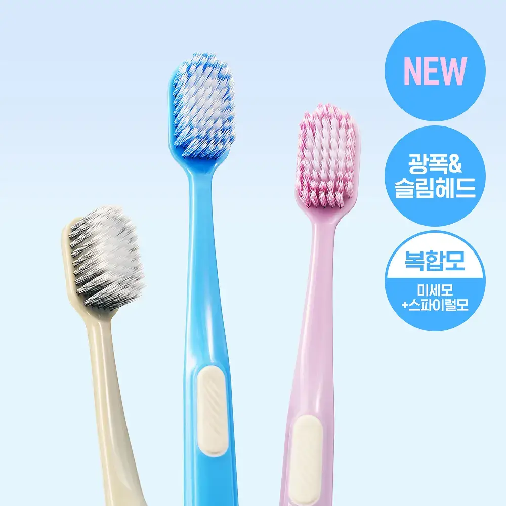 덴티스테 어드밴스드 케어 칫솔