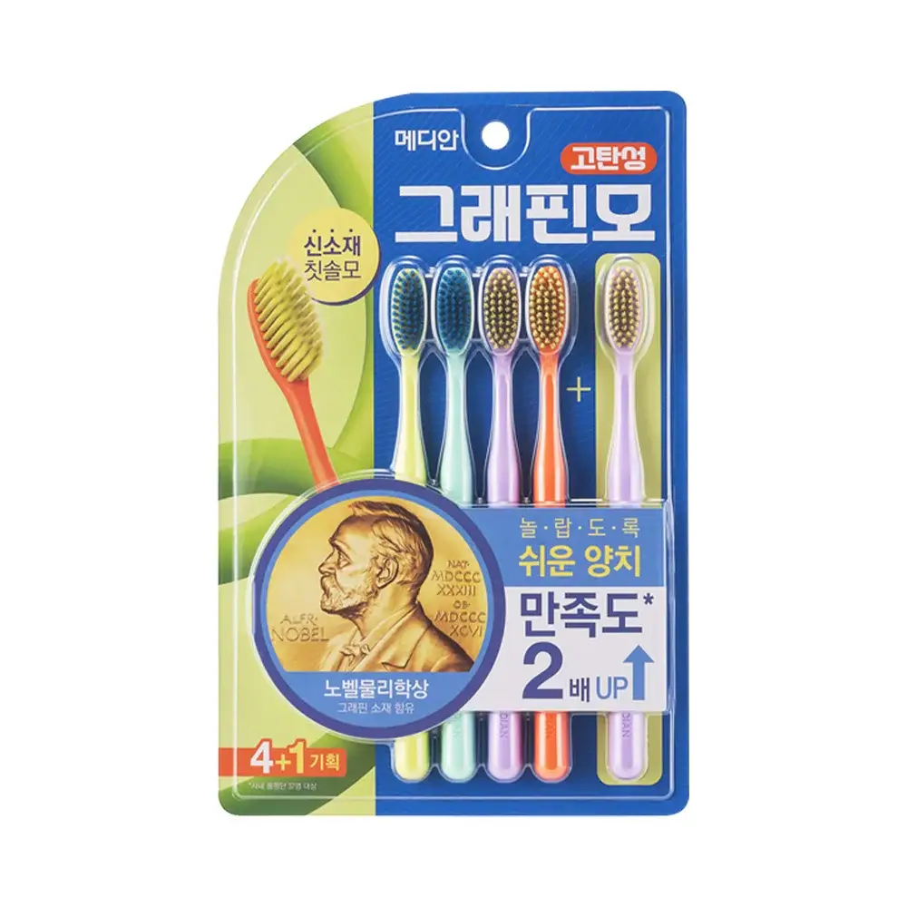 메디안 그래핀 칫솔 4+1개
