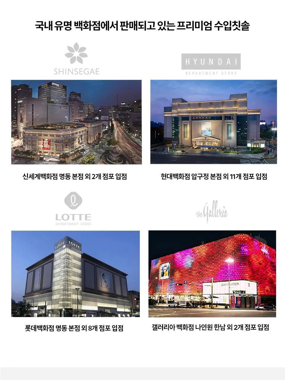 유키위 마그네틱 항균 칫솔 3개 SET 5종 택1 상세페이지 66