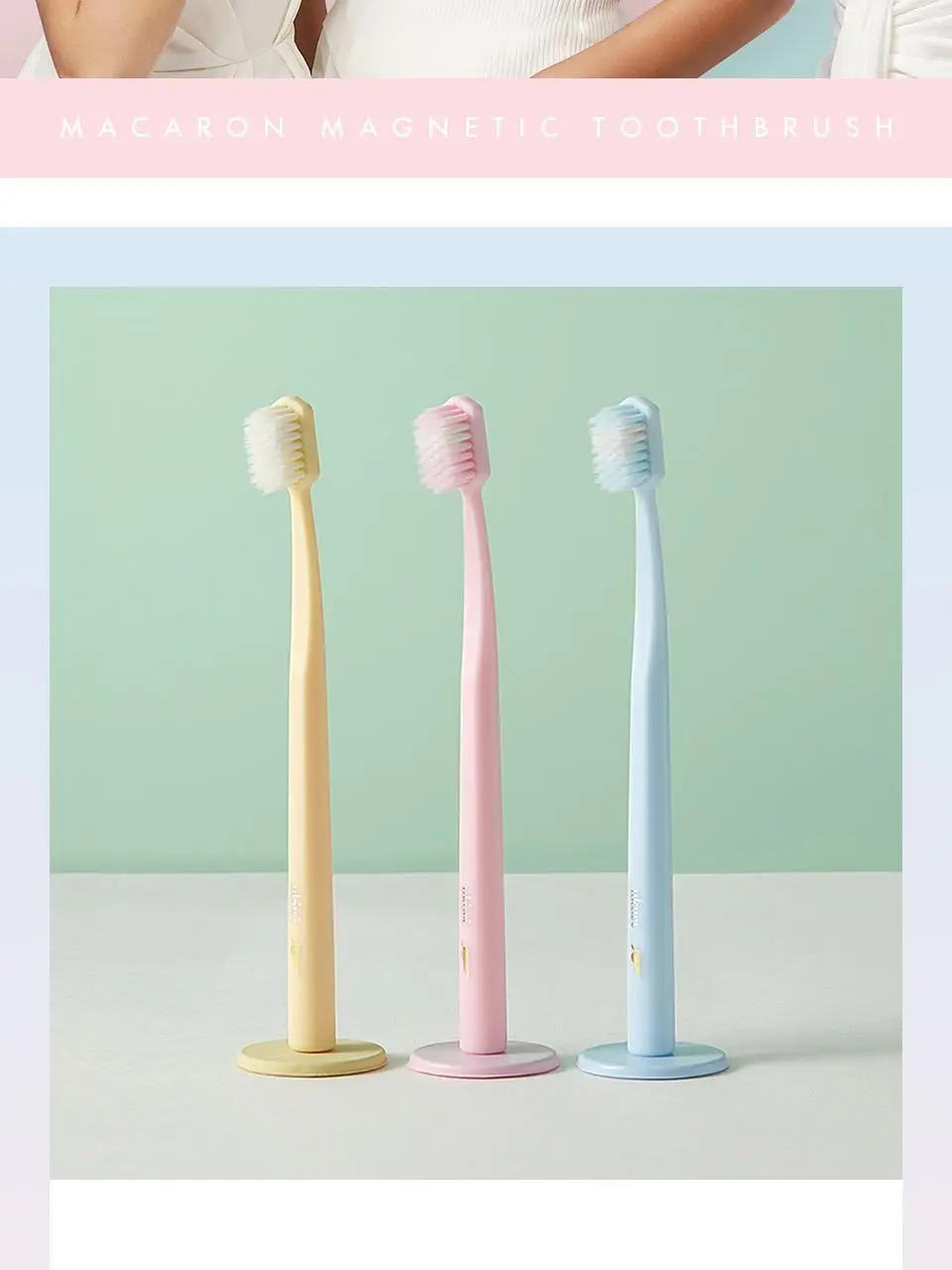 유키위 마그네틱 항균 칫솔 5종 택1 상세페이지 4