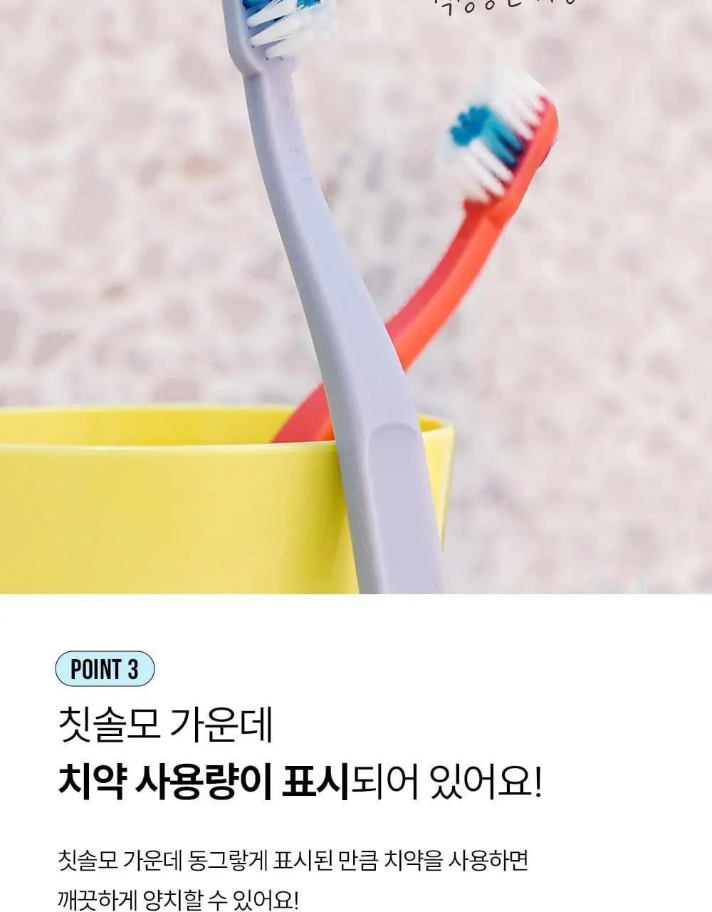 조르단 어린이 버디1 1P (색상랜덤) 상세페이지 10