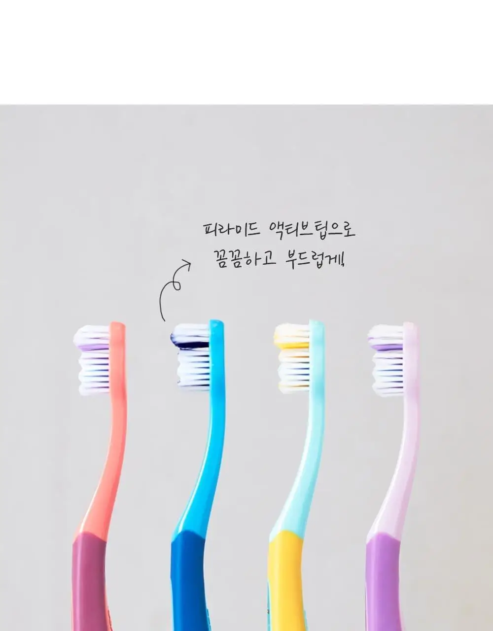 조르단 어린이 Step.3 1P (색상랜덤) 상세페이지 8