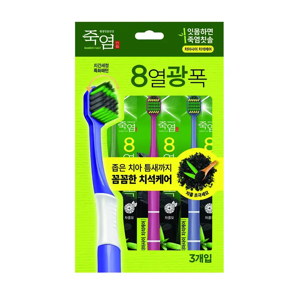 죽염 8열광폭 치아사이집중케어 3입
