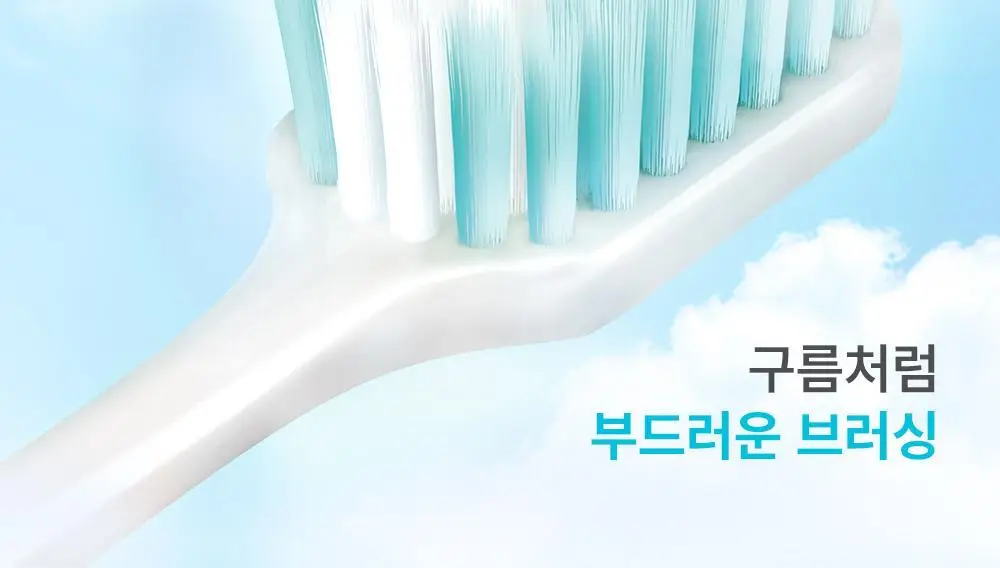 콜게이트 젠틀 컴포트클린 칫솔 2P 상세페이지 2