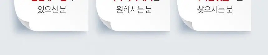 콜게이트 360 옵틱화이트 칫솔 2개입 상세페이지 3
