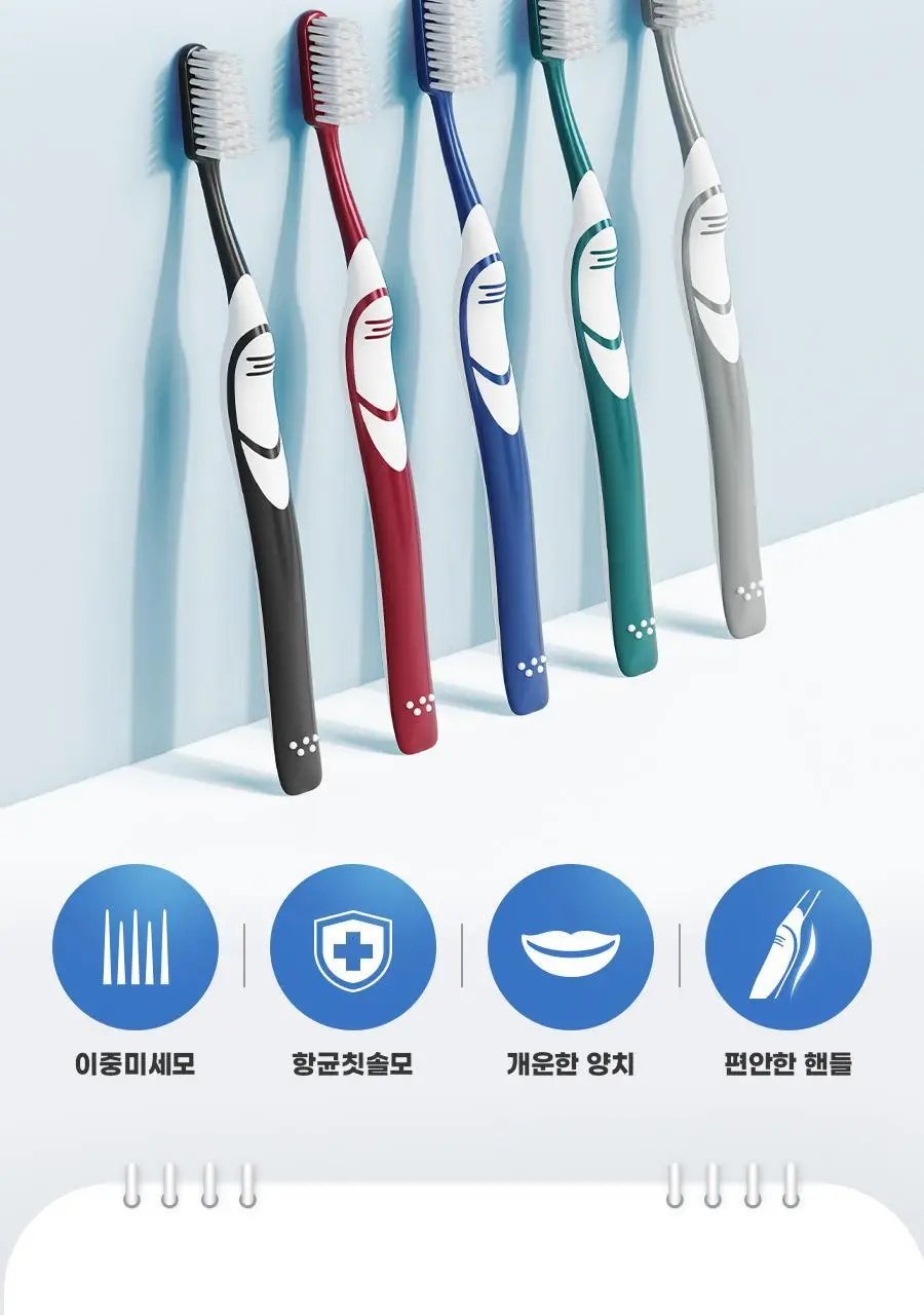 크리오 NEW퍼펙션 항균이중미세모 5+5입 상세페이지 3