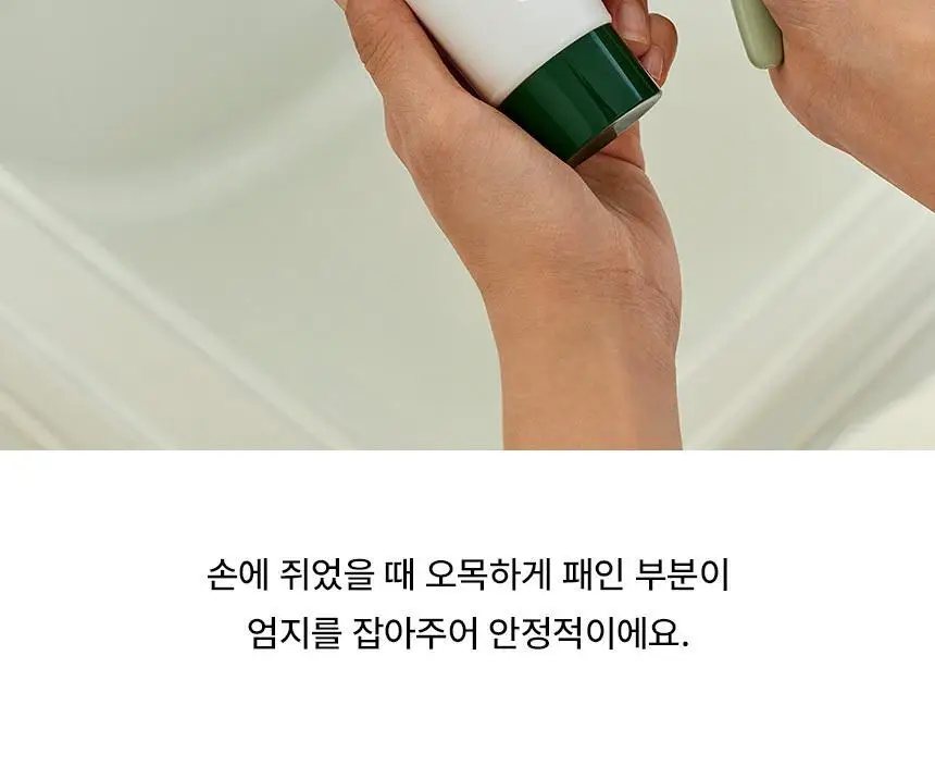 티타드 서스테이너블 칫솔 3종 택1 상세페이지 14