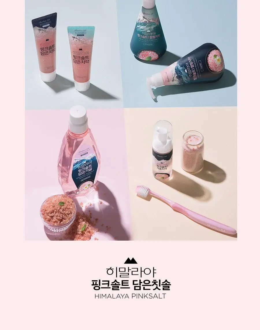 히말라야 핑크솔트 그린티 칫솔 1입 상세페이지 7