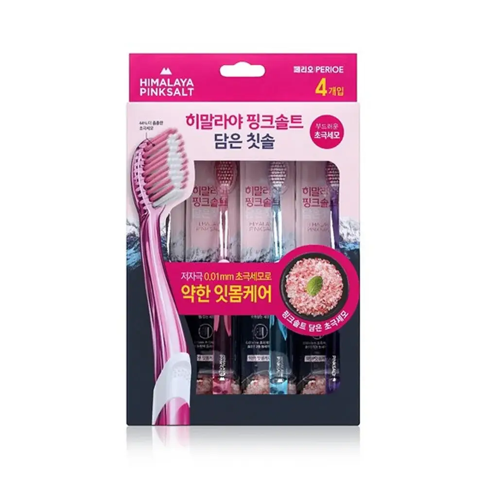 히말라야 핑크솔트 담은 칫솔 초극세모 4입
