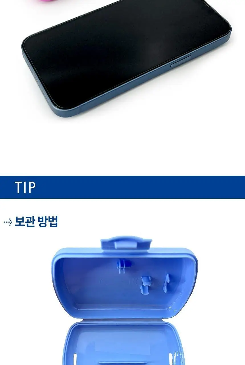 큐라덴 큐라프록스 Travel set 여행용 세트 상세페이지 25