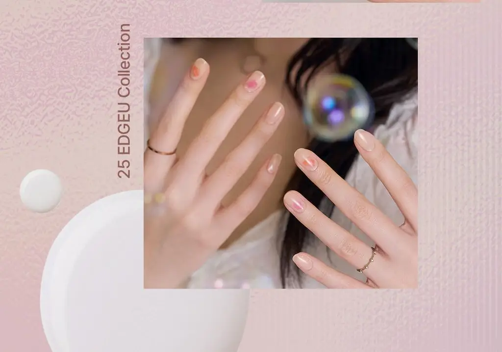 엣지유 샵젤 블루글라스 16pcs 상세페이지 4