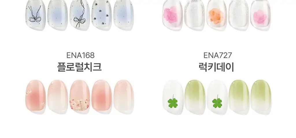 엣지유 샵젤 블루글라스 16pcs 상세페이지 6