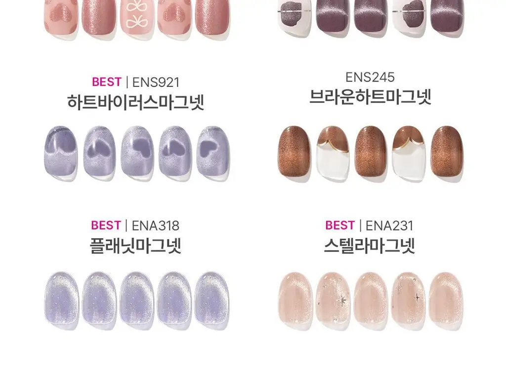 엣지유 샵젤 블루글라스 16pcs 상세페이지 8