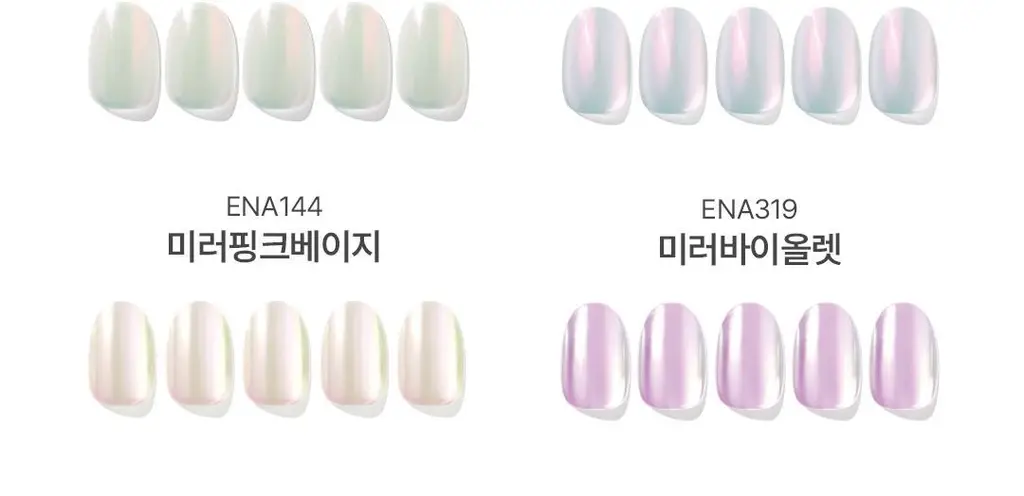 엣지유 샵젤 블루글라스 16pcs 상세페이지 10