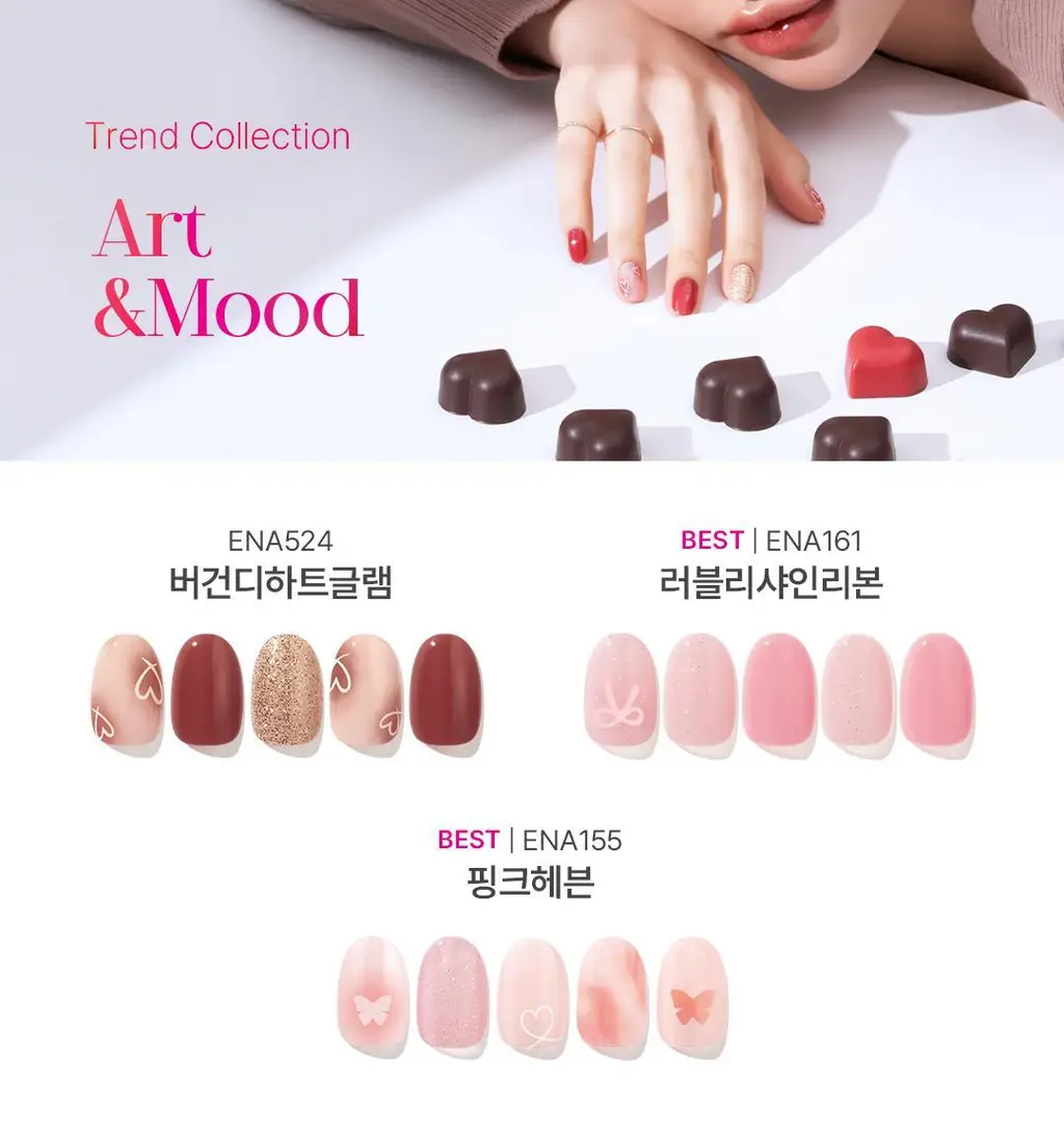 엣지유 샵젤 블루글라스 16pcs 상세페이지 11