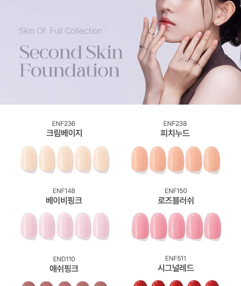 엣지유 샵젤 블루글라스 16pcs 상세페이지 14