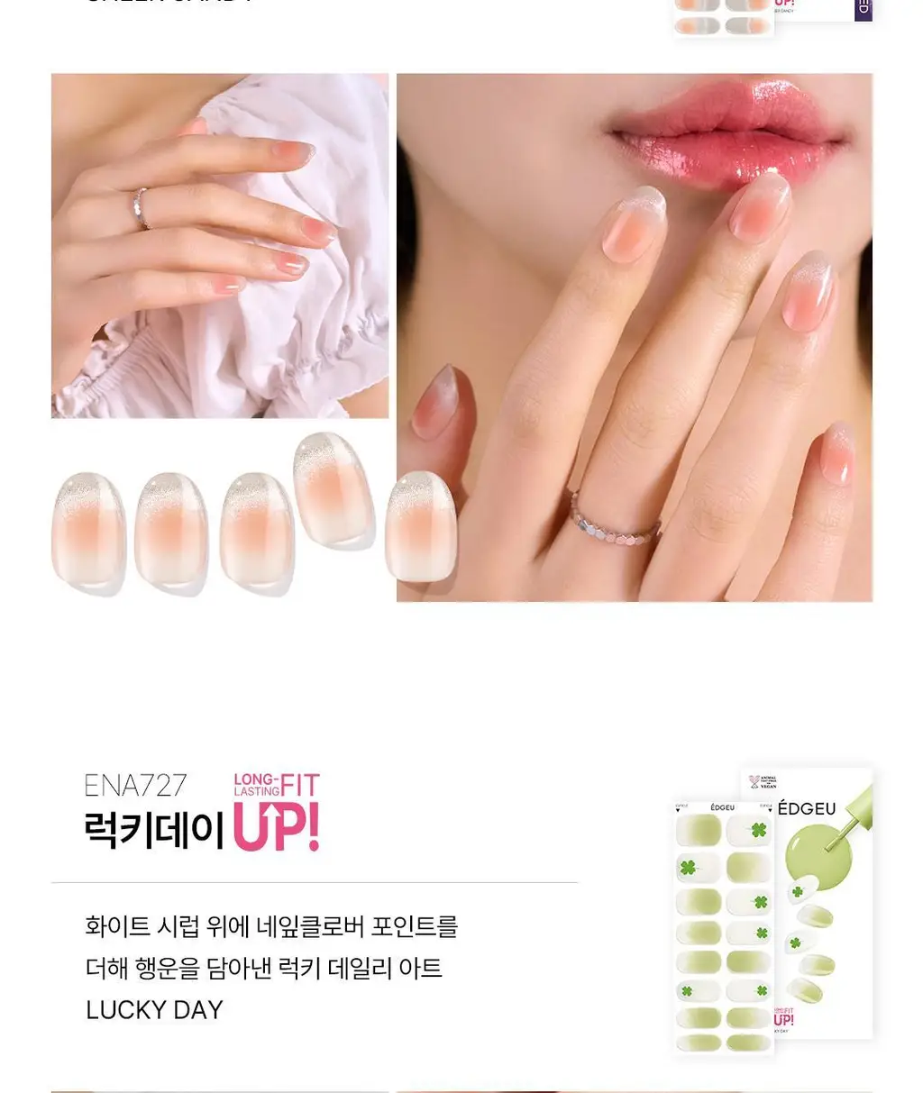엣지유 샵젤 블루글라스 16pcs 상세페이지 23