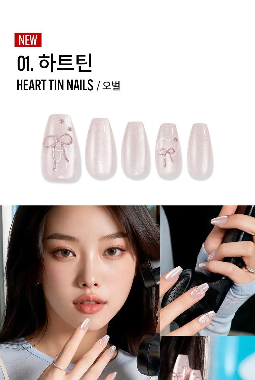 핑거수트 네일팁 모음 14종 상세페이지 12