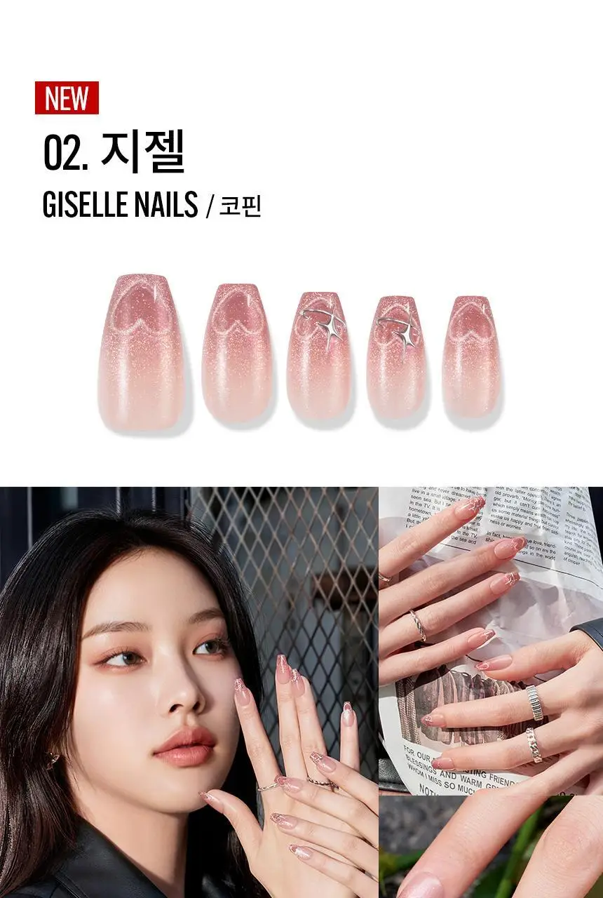 핑거수트 네일팁 모음 14종 상세페이지 14
