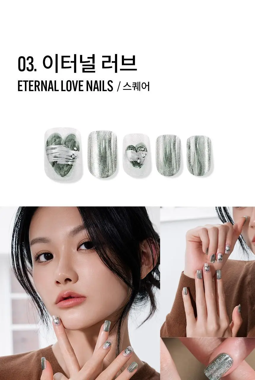 핑거수트 네일팁 모음 14종 상세페이지 16