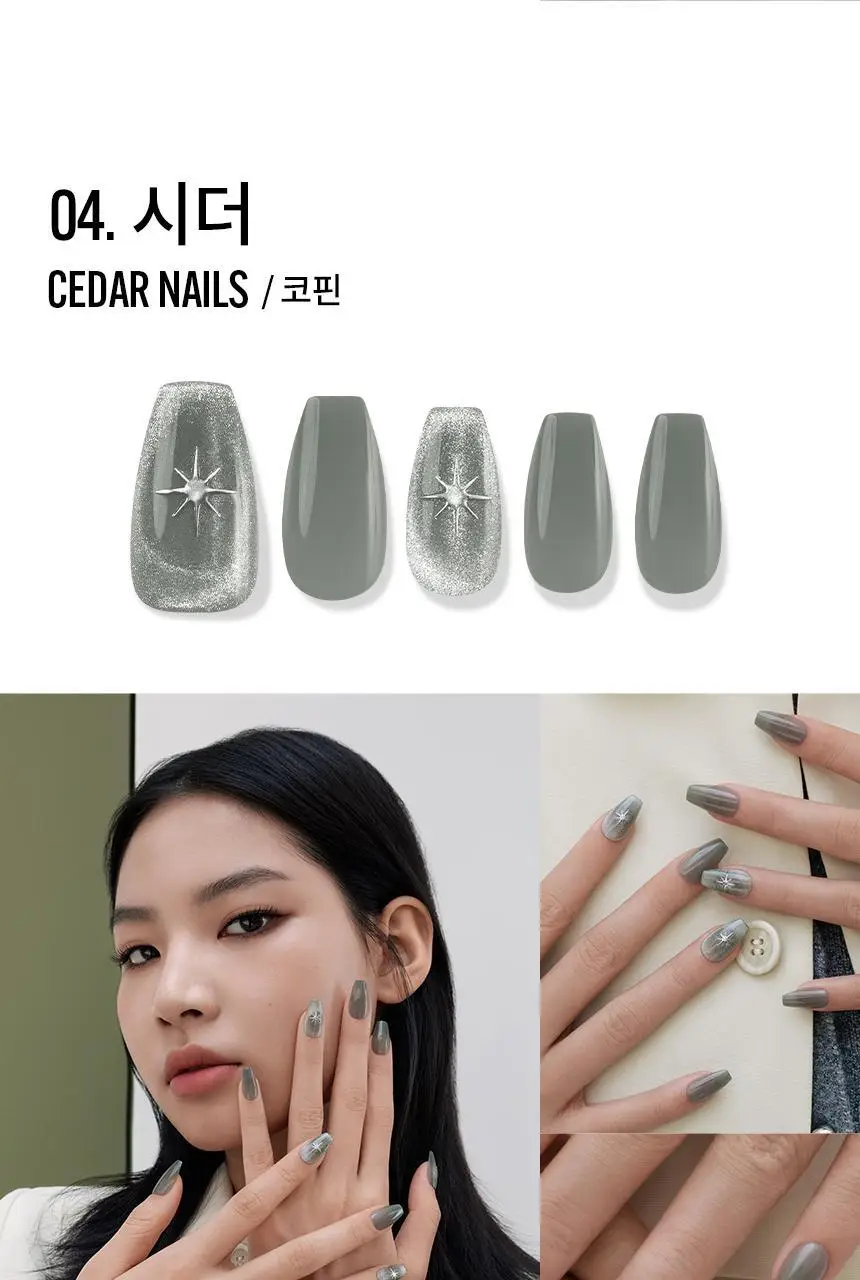 핑거수트 네일팁 모음 14종 상세페이지 18