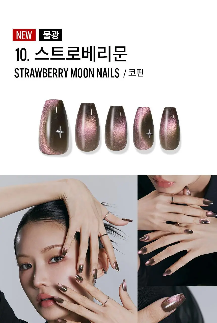 핑거수트 네일팁 모음 14종 상세페이지 30