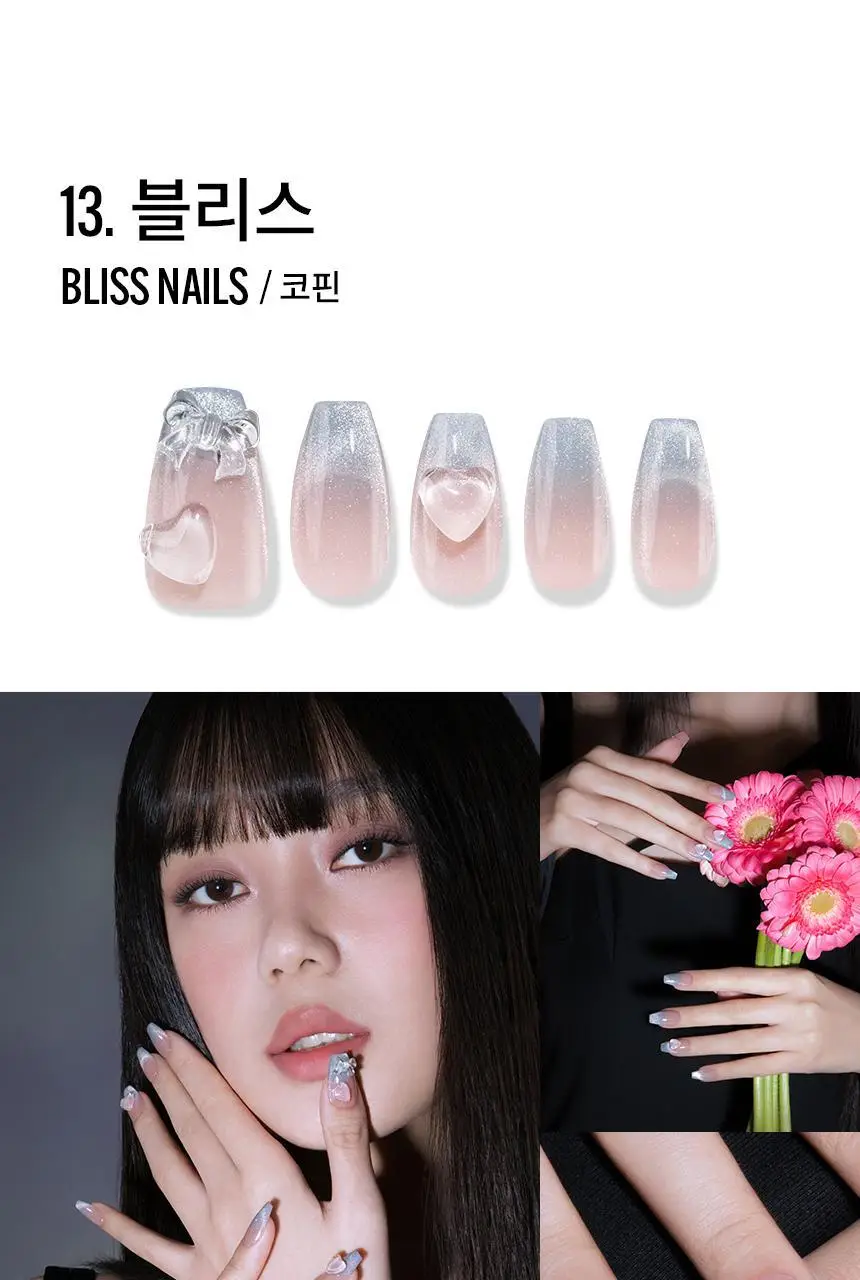 핑거수트 네일팁 모음 14종 상세페이지 36