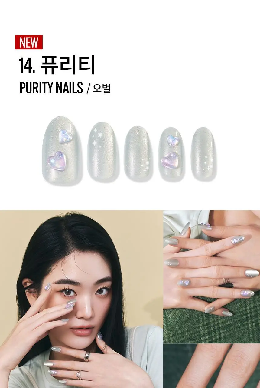 핑거수트 네일팁 모음 14종 상세페이지 38