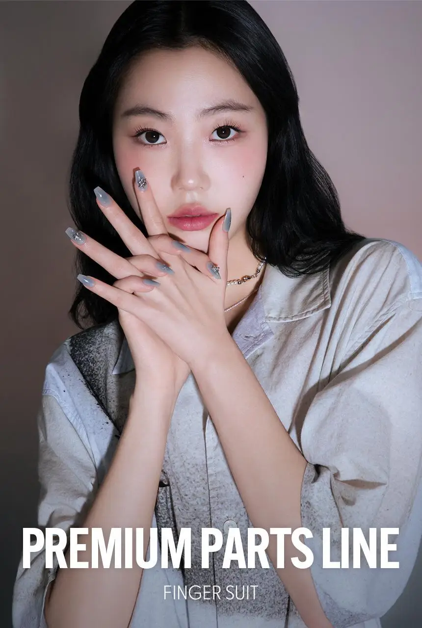 핑거수트 네일팁 프리미엄 파츠 라인 5종 상세페이지 1