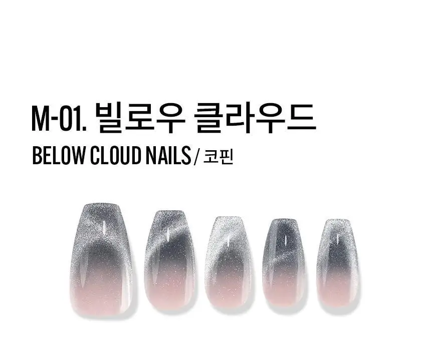 핑거수트 물광네일팁 프리미엄 디자인 라인 10종 상세페이지 13
