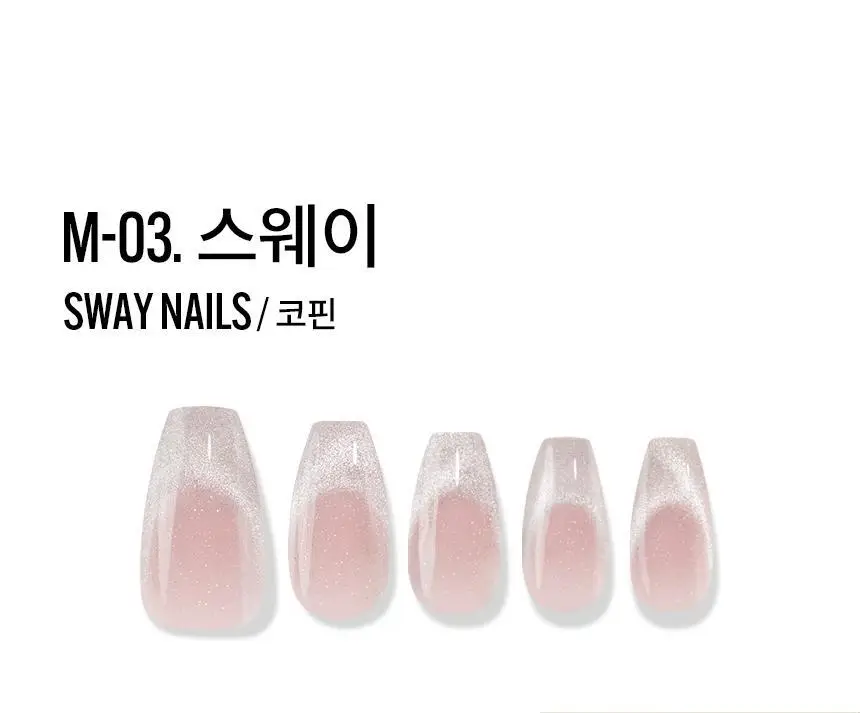 핑거수트 물광네일팁 프리미엄 디자인 라인 10종 상세페이지 17