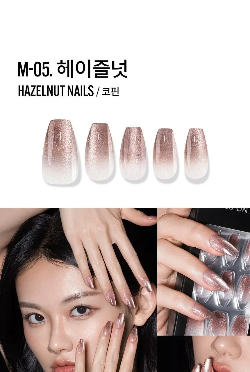 핑거수트 물광네일팁 프리미엄 디자인 라인 10종 상세페이지 21