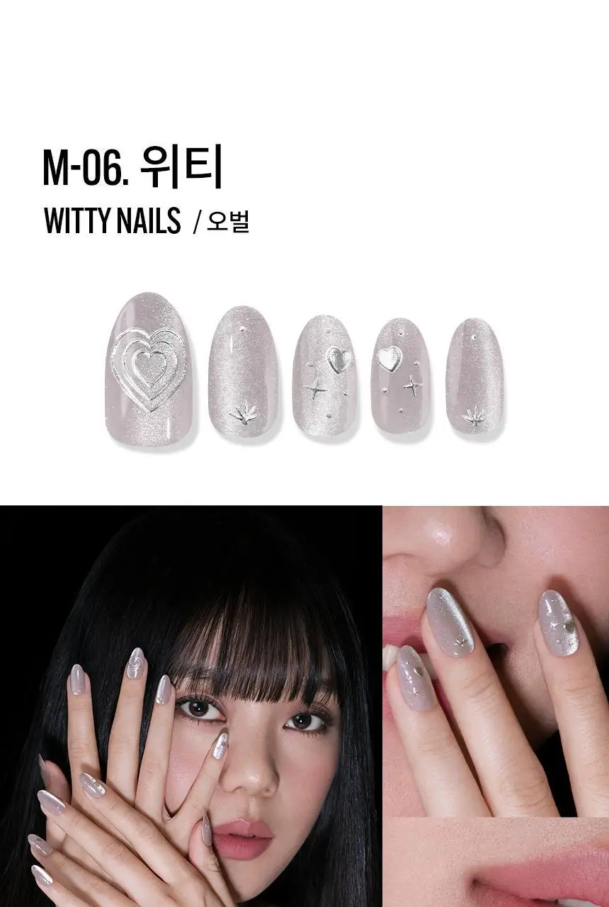 핑거수트 물광네일팁 프리미엄 디자인 라인 10종 상세페이지 23