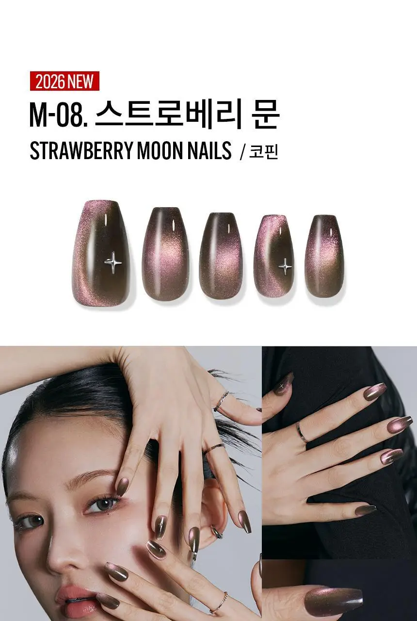 핑거수트 물광네일팁 프리미엄 디자인 라인 10종 상세페이지 27