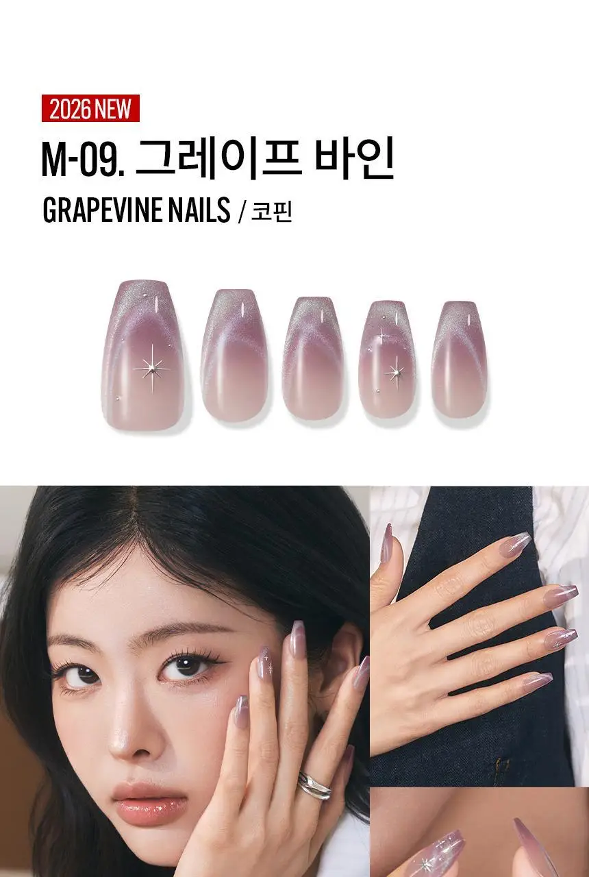 핑거수트 물광네일팁 프리미엄 디자인 라인 10종 상세페이지 29