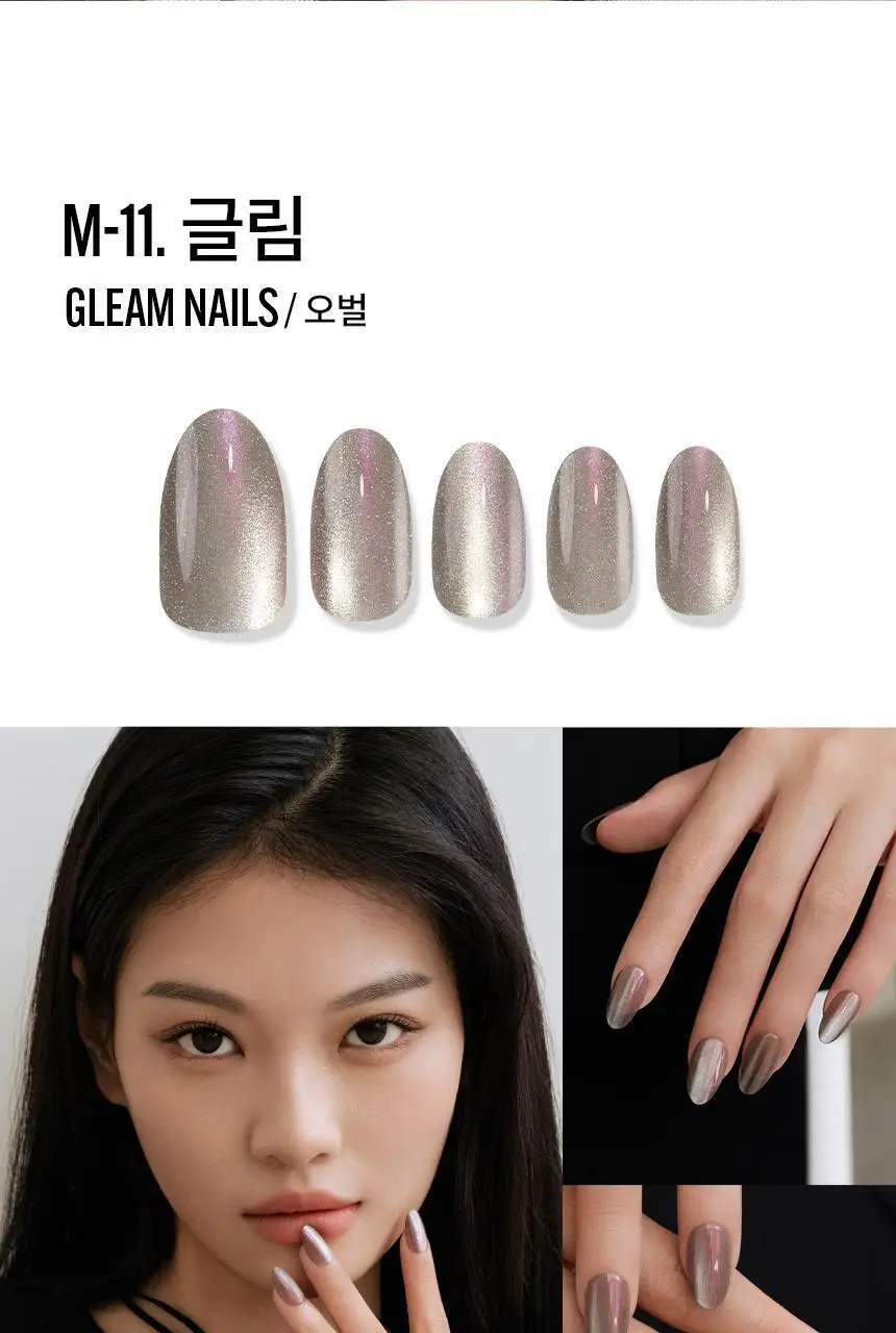 핑거수트 물광네일팁 프리미엄 디자인 라인 10종 상세페이지 33