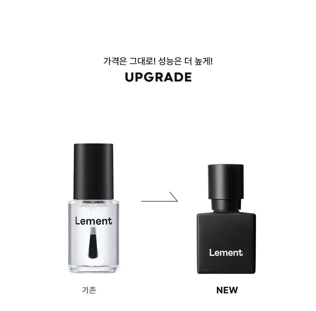 르멘트 탑&베이스 코트 2종 14ml 상세페이지 22