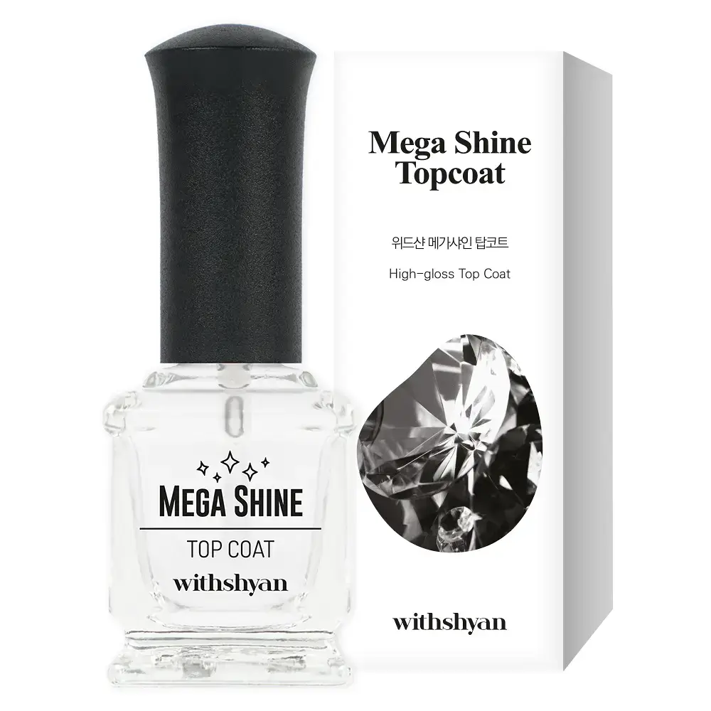 위드샨 메가샤인탑코트 15ml
