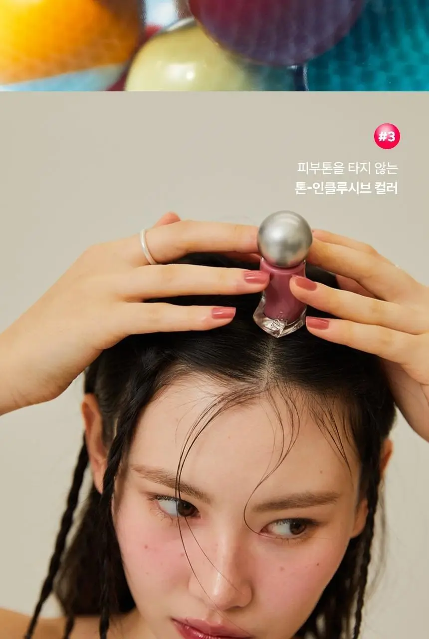 TPSY 네일 글라쎄 2colors 상세페이지 4