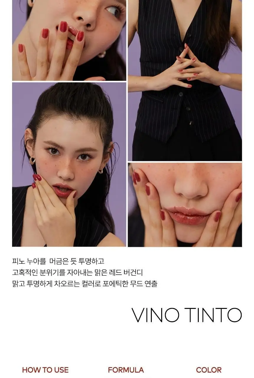 TPSY 네일 글라쎄 2colors 상세페이지 8