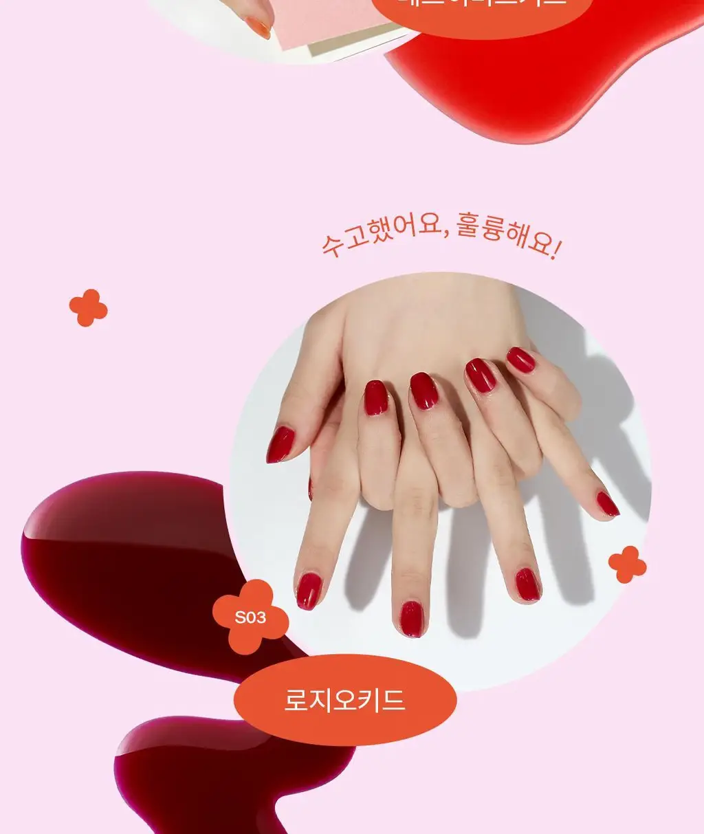 디어러스 쉬어 네일 10종 상세페이지 5