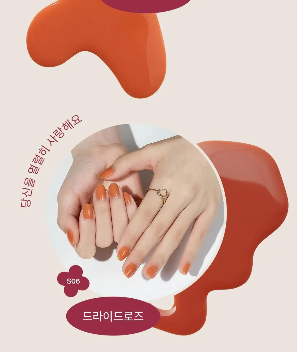 디어러스 쉬어 네일 10종 상세페이지 14
