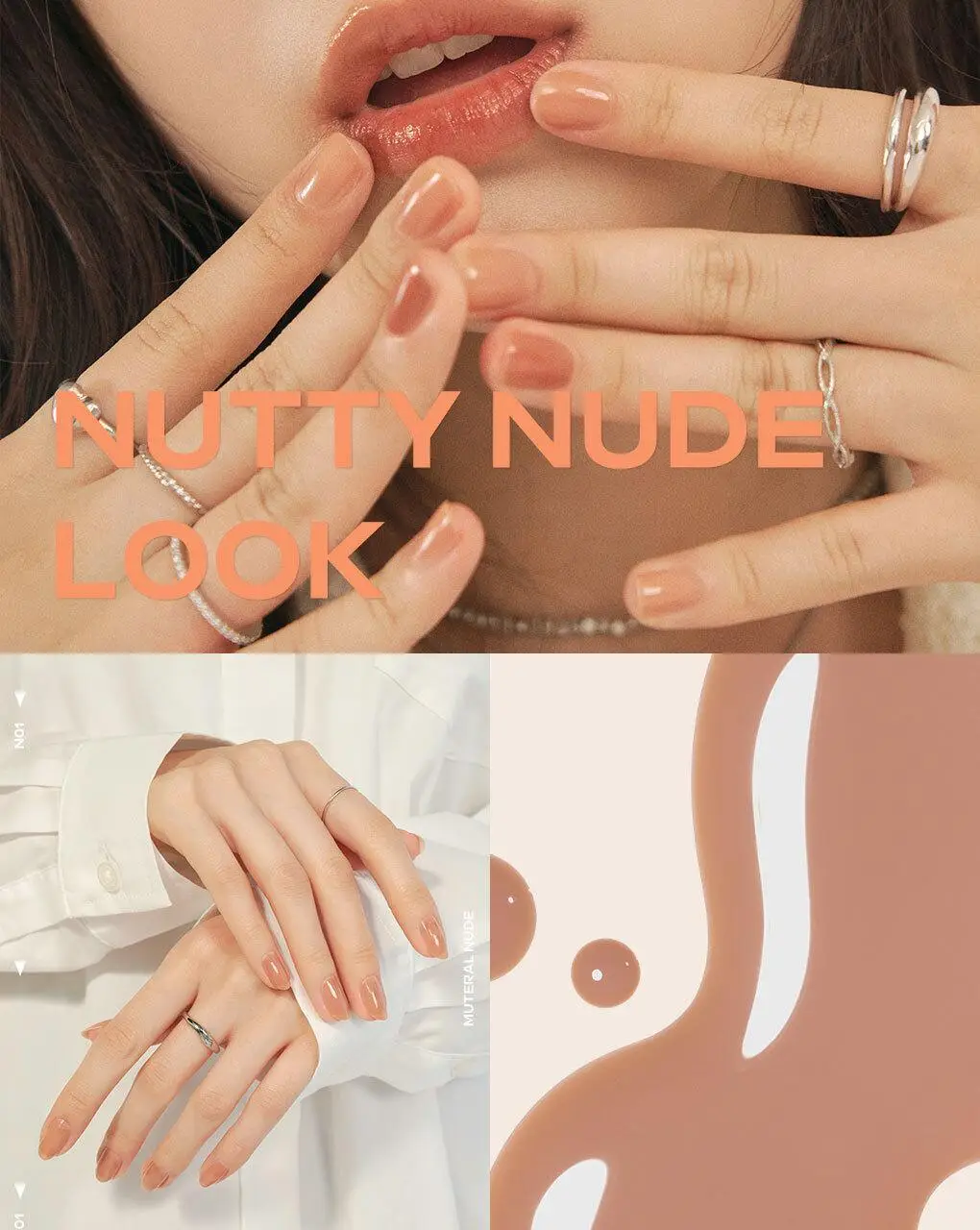롬앤 무드 페블 네일 상세페이지 11