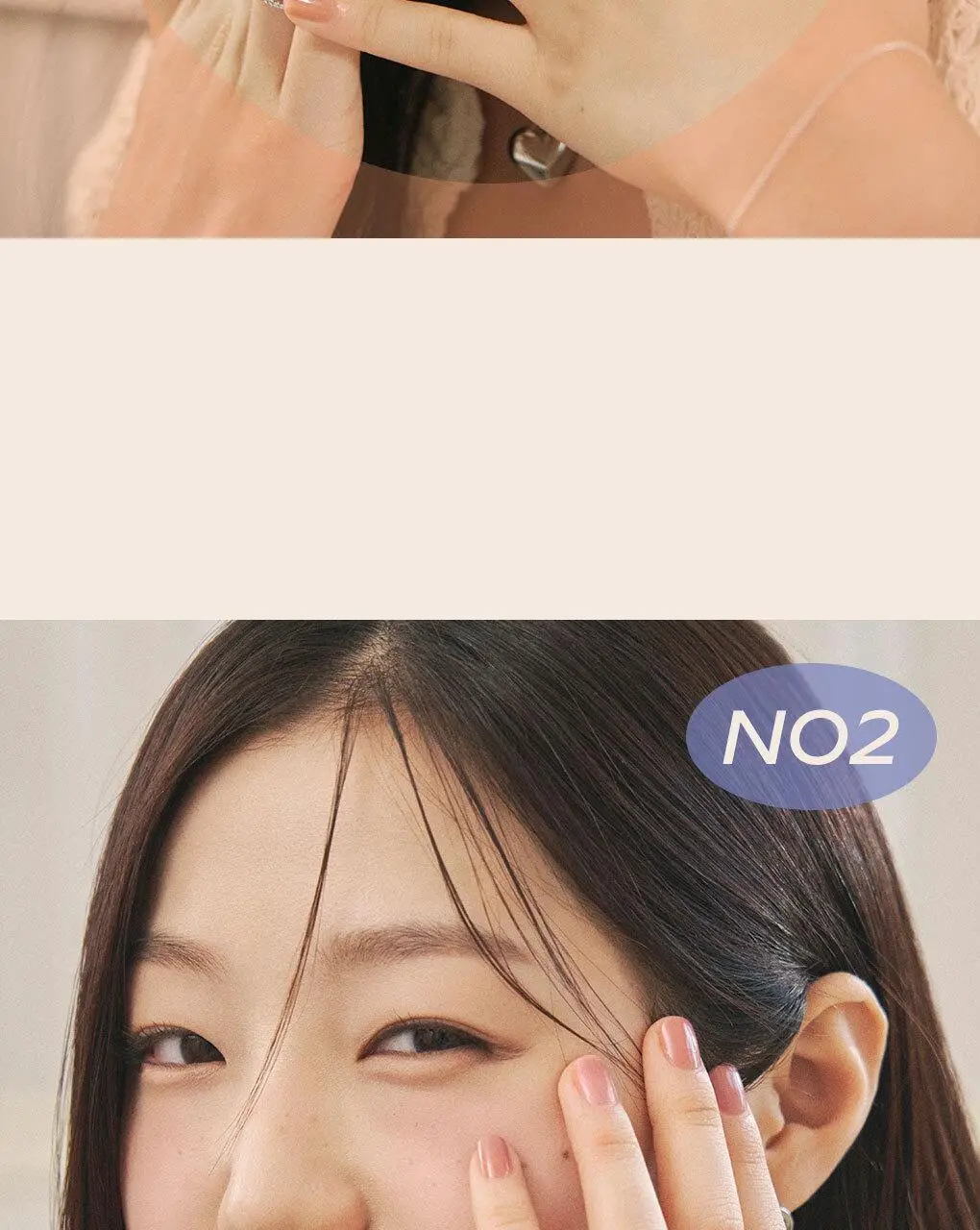 롬앤 무드 페블 네일 상세페이지 13