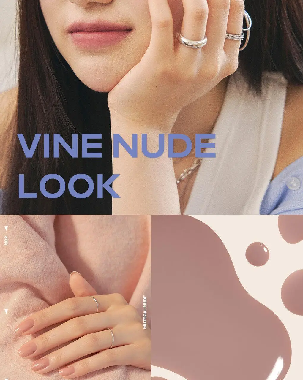 롬앤 무드 페블 네일 상세페이지 14