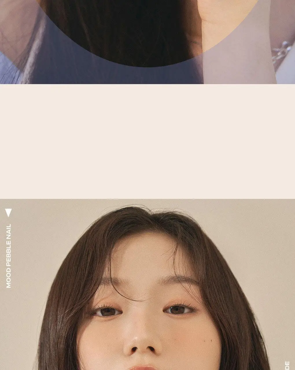 롬앤 무드 페블 네일 상세페이지 16