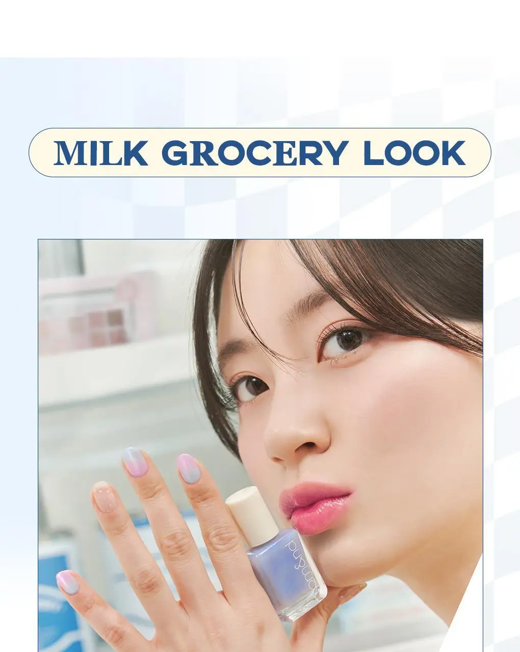 롬앤 무드 페블 네일 상세페이지 21